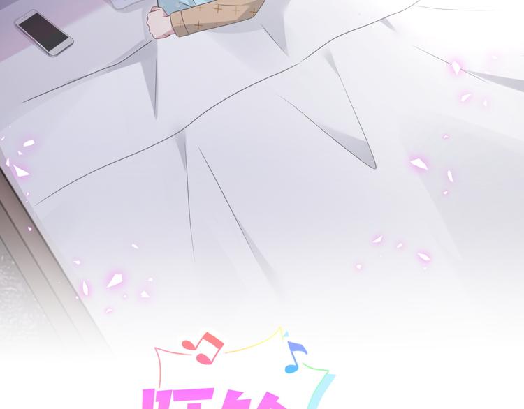 第142话 肉肉是我们家的！116