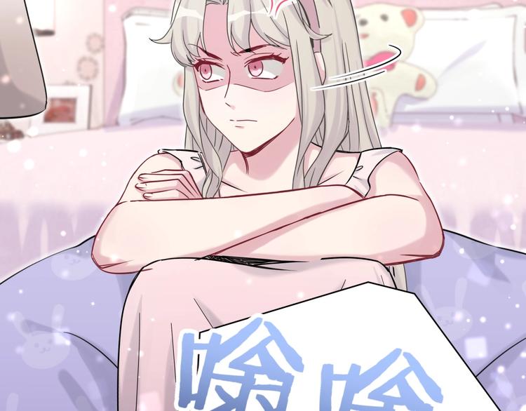 第56话 全程懵逼13