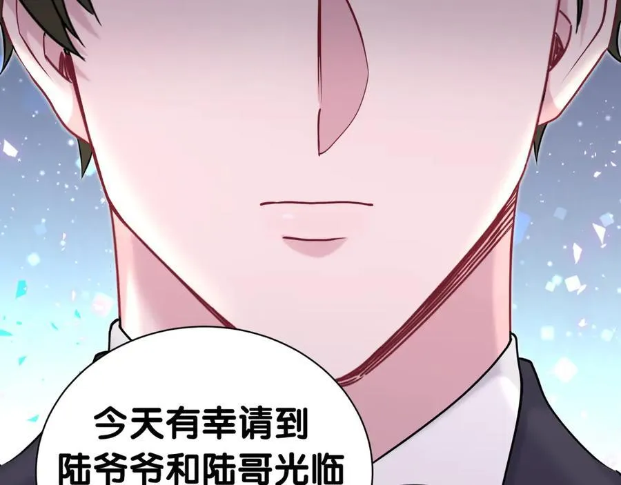 第274话 编个低调点的身份吧哥！26