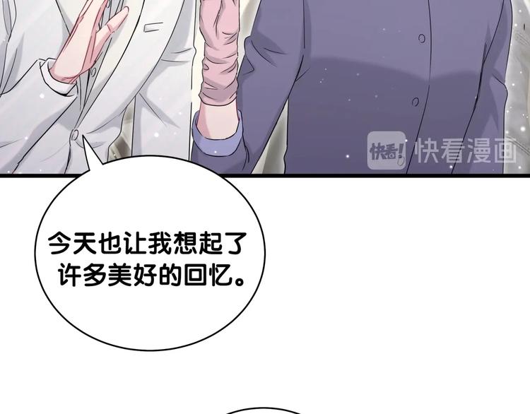 第74话 我很幸福106