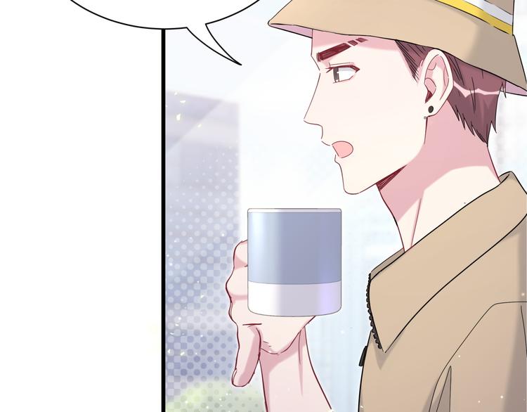 第110话 冉星雅的秘诀100