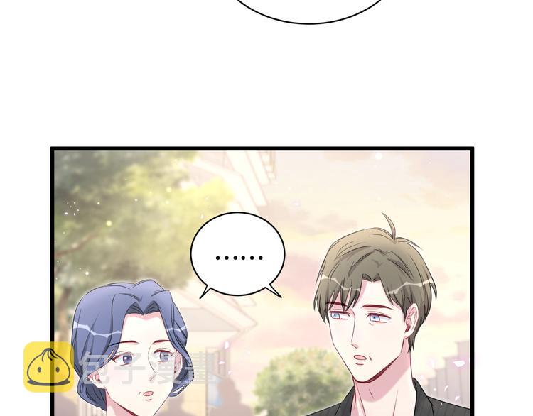 第95话 伯父伯母你们好145