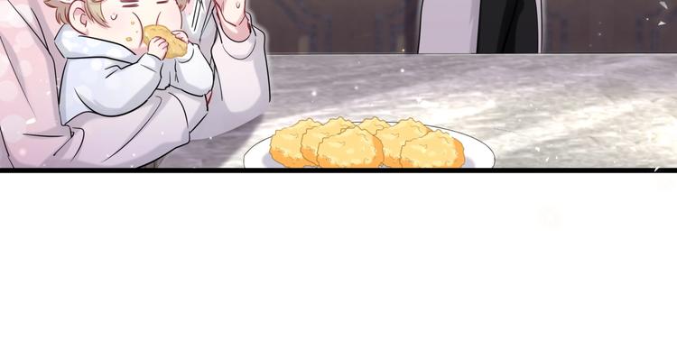 第66话 搞什么鬼！108
