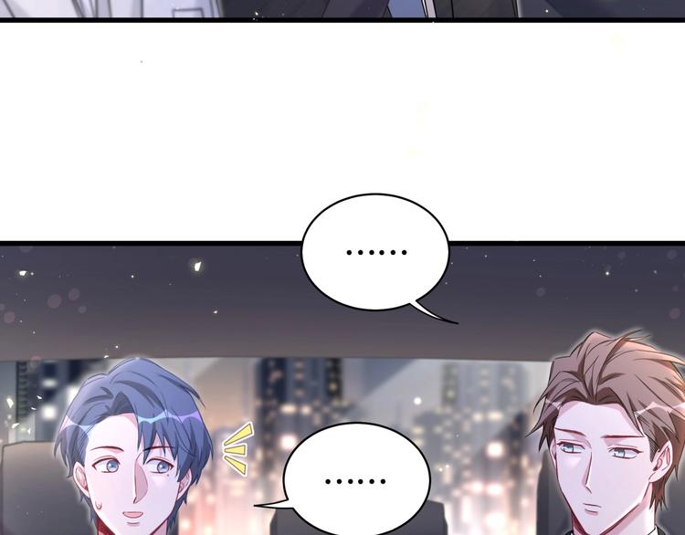 第75话 我支持你118