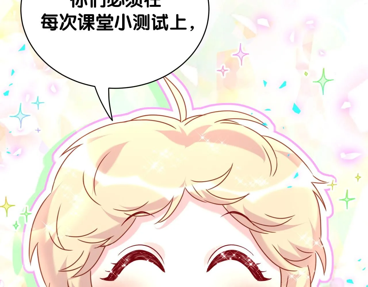 番外 大哥&amp;amp;amp;玩物丧志75