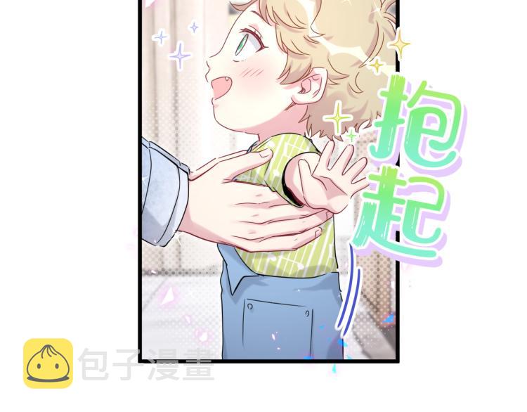 第156话 我为什么会知道？37