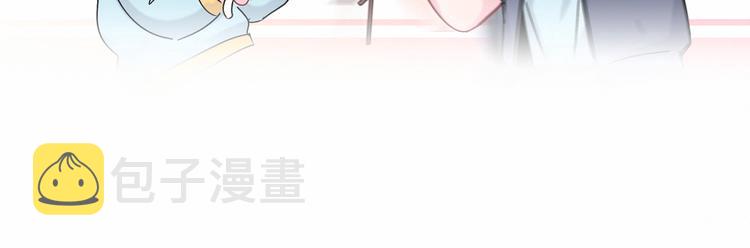 第15话 要当凤凰了！？90