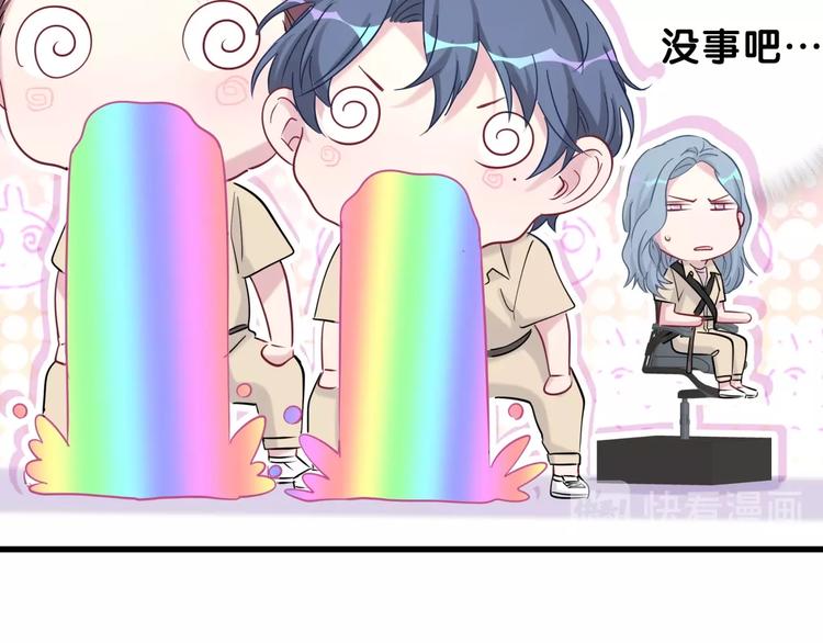 第57话 封式震惊！46