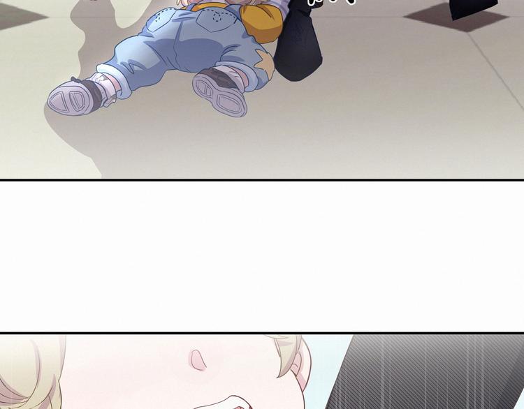 第3话 身上的印记22