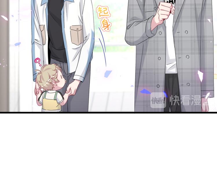 第145话 不同意！94