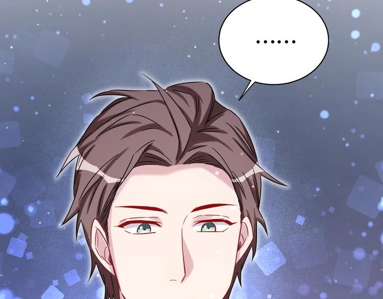 第55话 我的好霸巴~150