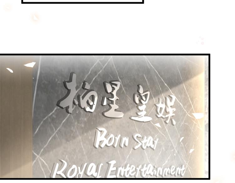 第102话 正面出击171