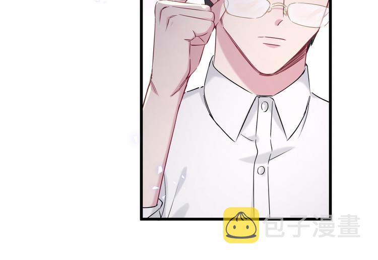 第85话 声音小点，别吵醒肉肉114