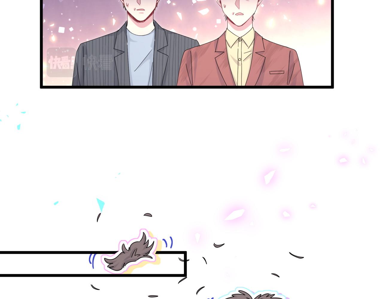 第167话 我像缺钱的人么？83