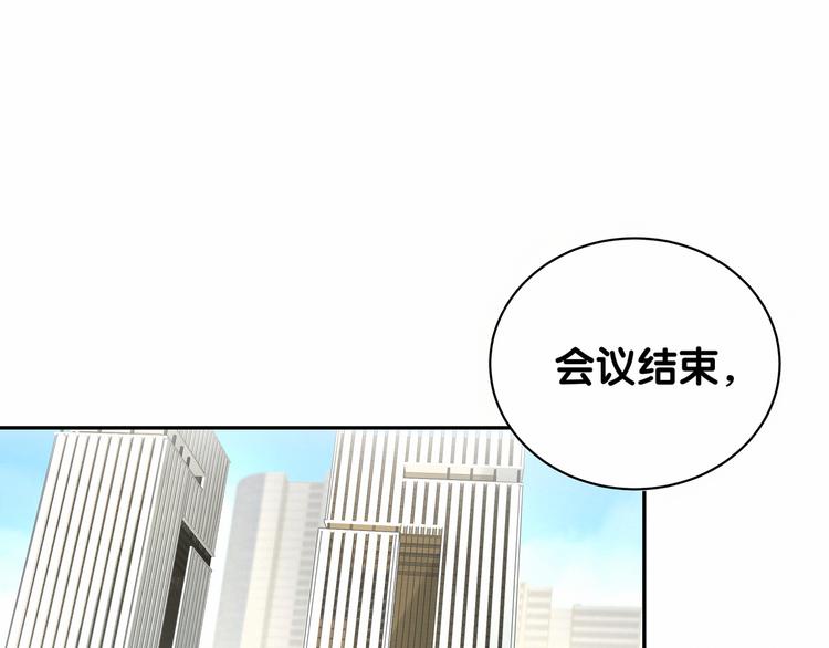 第10话 乡里人进城~98