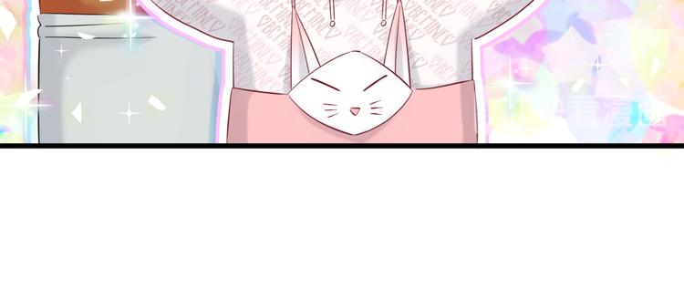 第119话 你们是在吵架？82