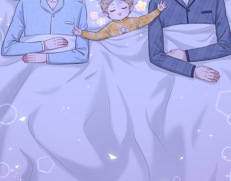第87话 轶云整晚都没回房间！72