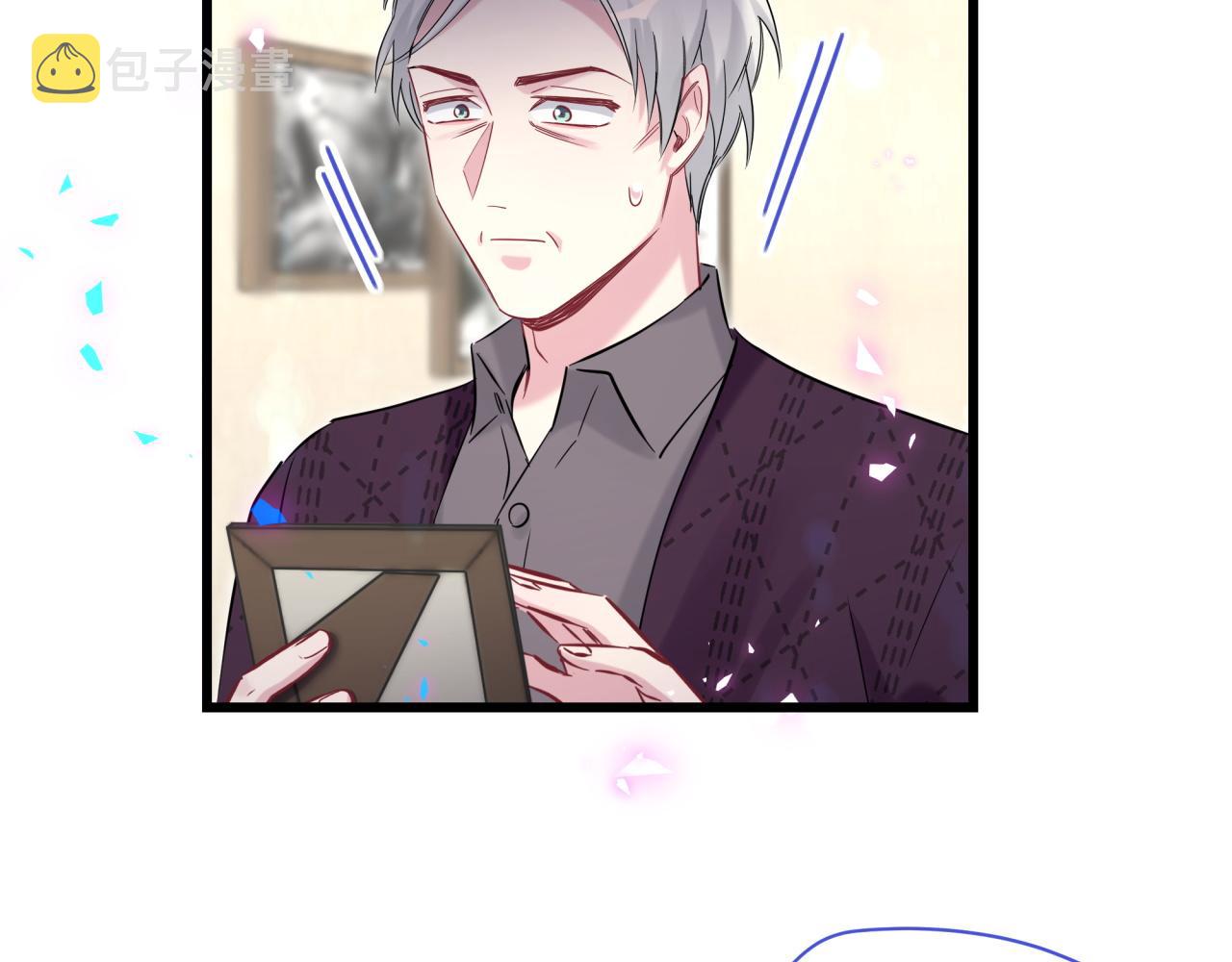 第174话 救我……13