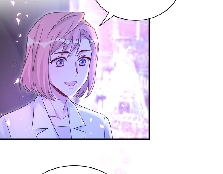 第135话 请你考虑一下12