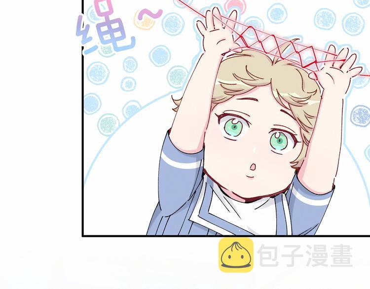 第32话 粗大事了！45