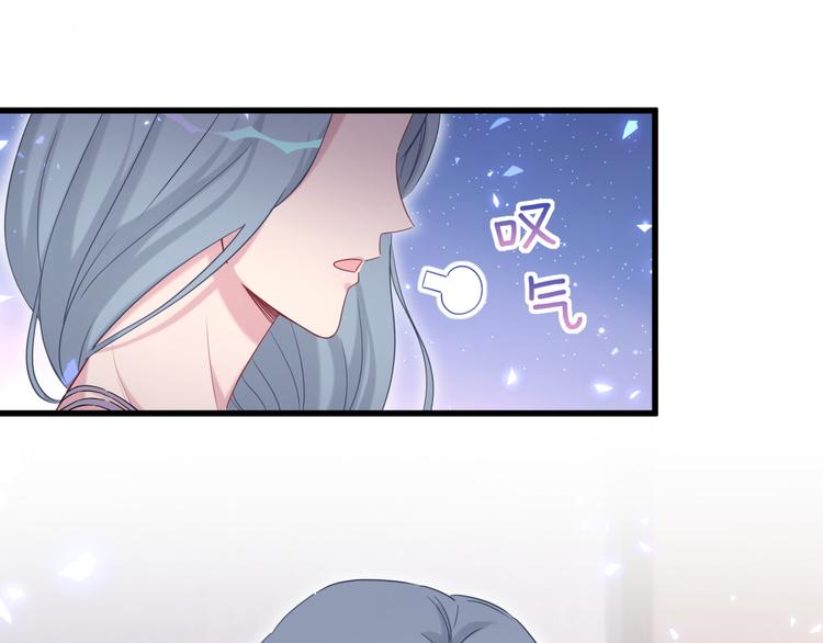第106话 带肉肉去贺家！40