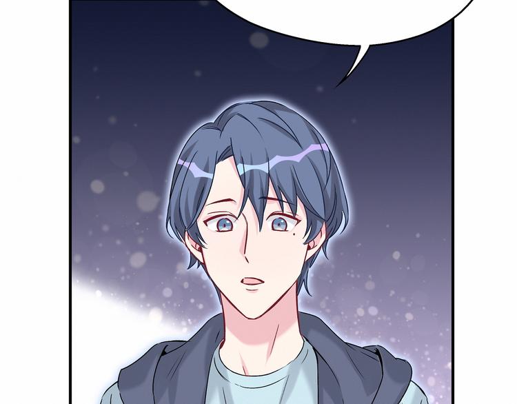 第18话 大脑斧！？60