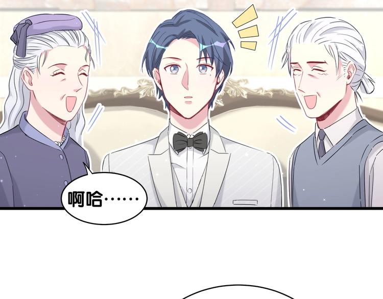 第73话 攻势37