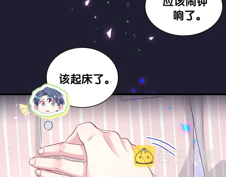第161话 为所欲为57