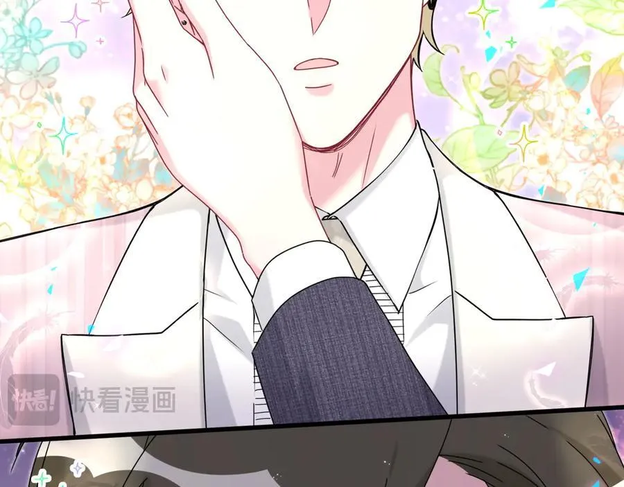 第277话 我做得还不够明显？58