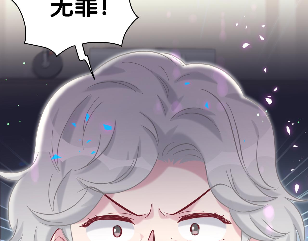 第217话 噩梦开始83