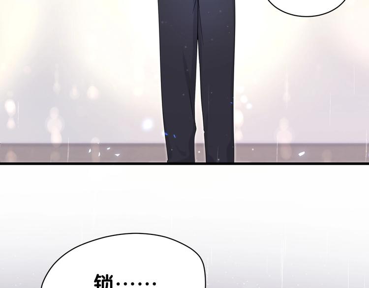 第48话 左右为难116