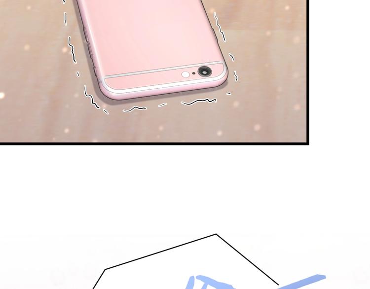 第56话 全程懵逼11