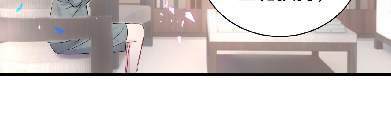 第195话 公布遗嘱104