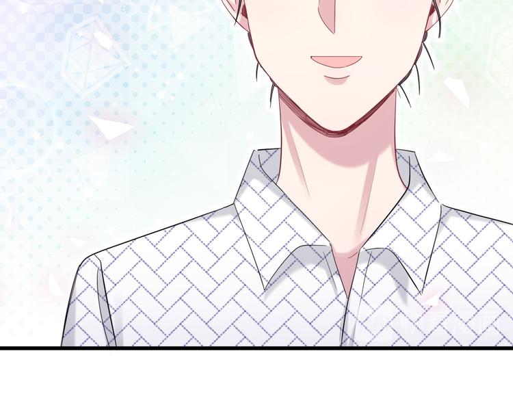 第111话 曾爷爷突然造访123