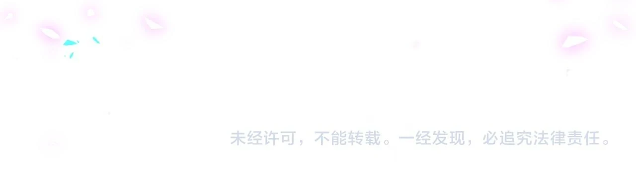 第221话 痛苦124