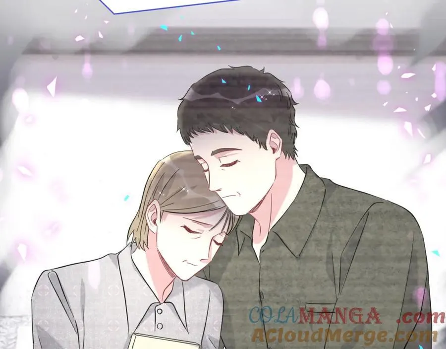 第265话 我以后会好好对你44
