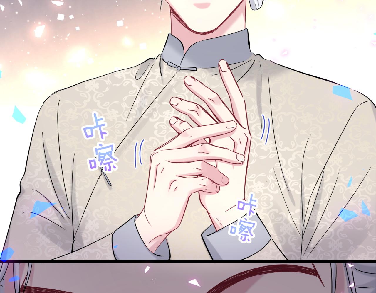 第168话 很好解决111
