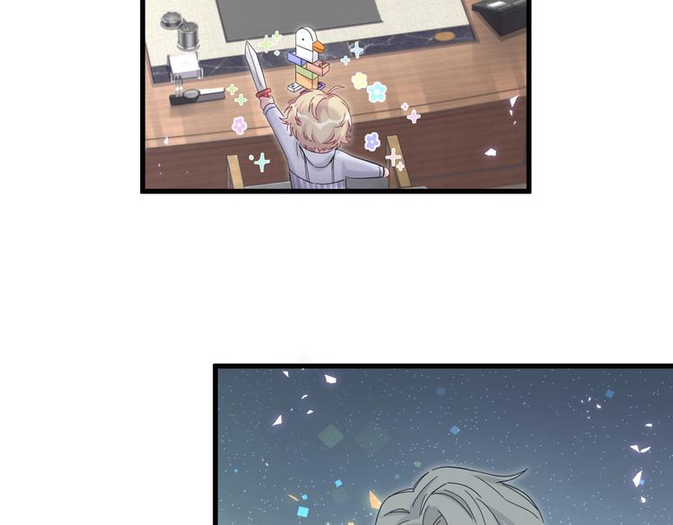 第124话 突然好想见他143