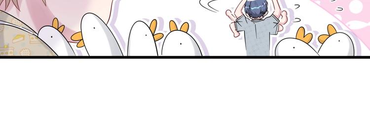 第52话 爸爸去哪儿呀？27
