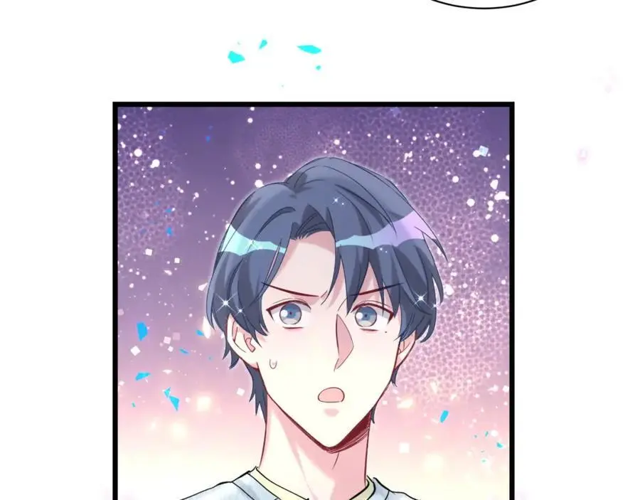 第256话 你看起来有点心虚21