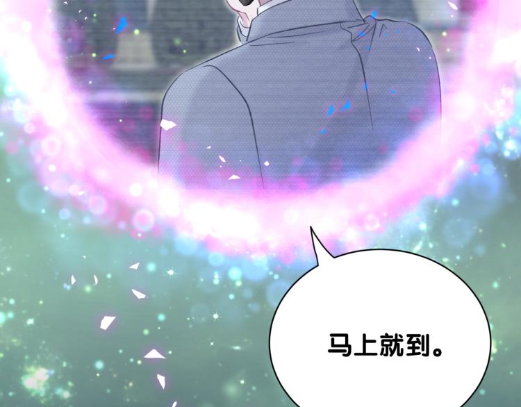 第164话 果然如此51