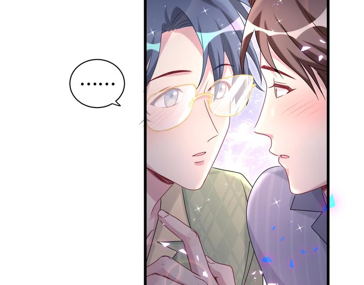 第151话 爸爸！！！67
