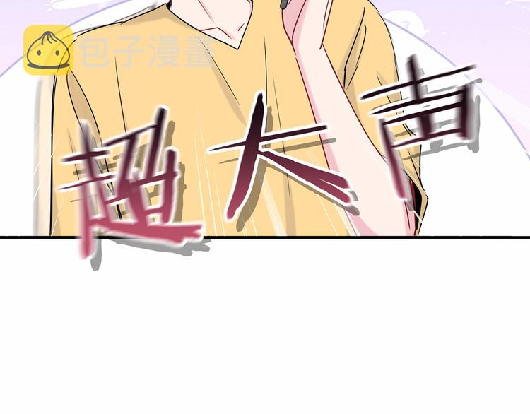 第23话 你回来啦？13