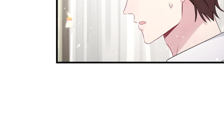 第79话 肉肉的霸霸们25