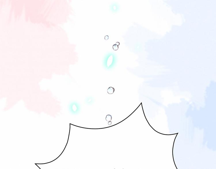 第34话 风雨欲来47