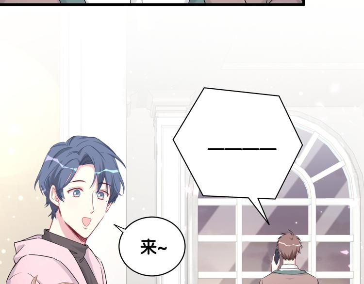 第78话 我对你没有责任要负122