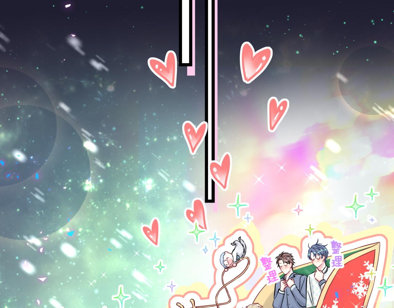 第174话 救我……84