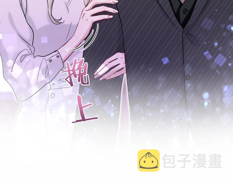 第47话 大起大落143