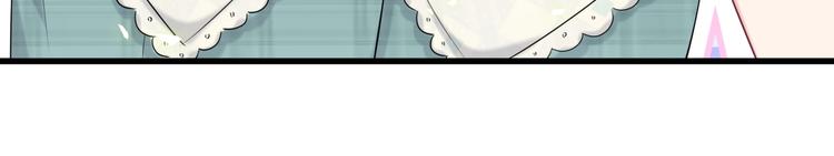 第105话 如果是恋人的话……14