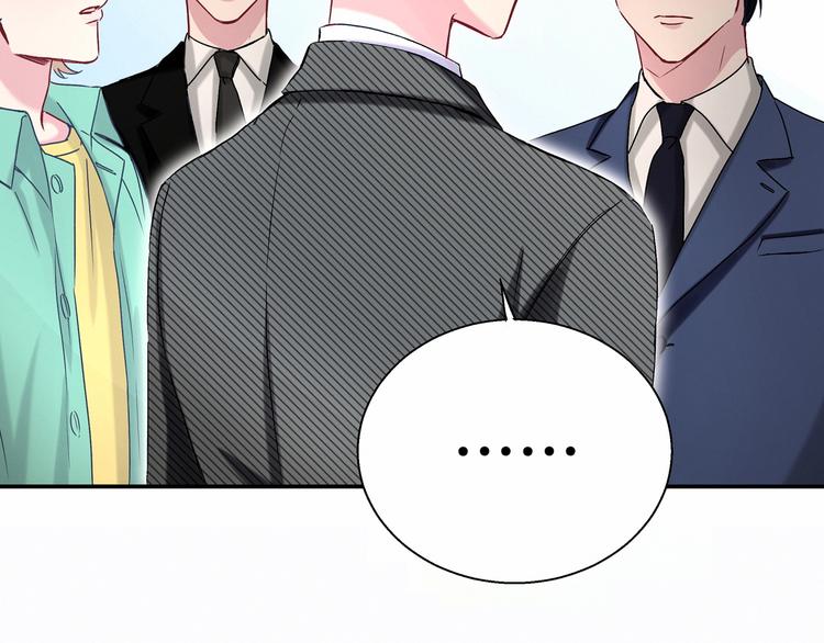 第12话 霸道总裁的嫉妒心89